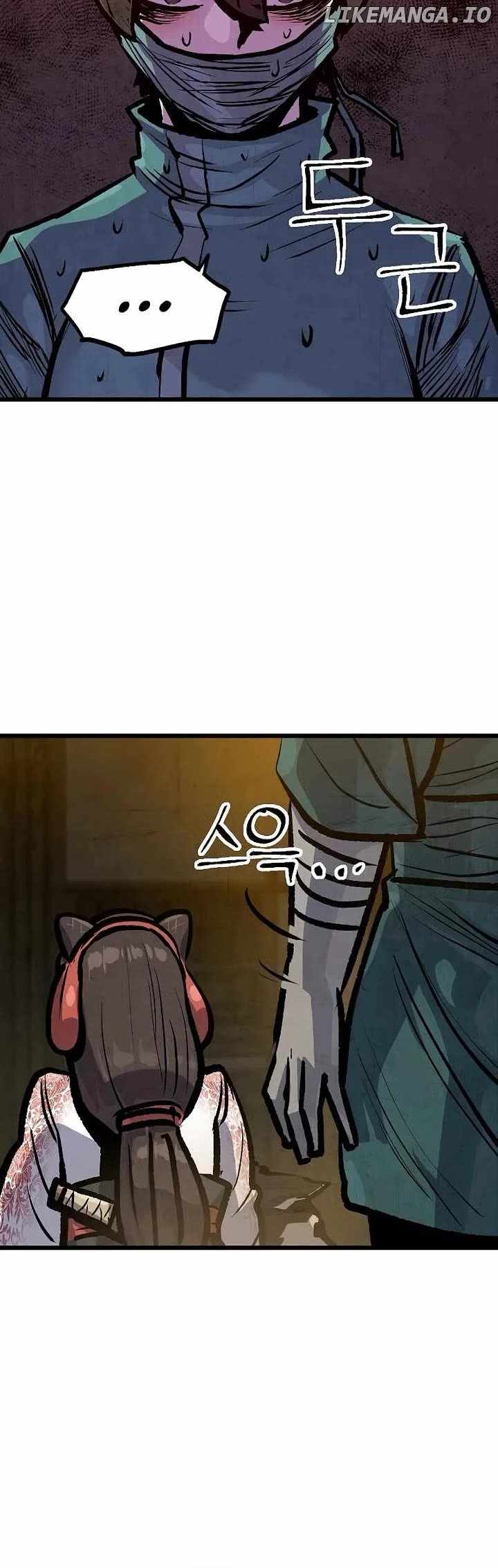 Using My Cooking Skills in a Murim World Chapter 41 19